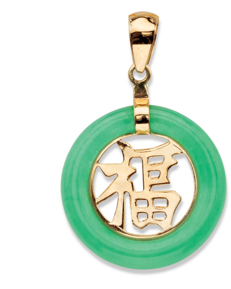 Front of a size One Size Genuine Green Jade Solid 10k Yellow Gold Round "Blessed" Pendant 3/4" in Green by PalmBeach Jewelry. | dia_product_style_image_id:286532